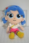 Aurora  True And The Rainbow Kingdom 11  True Plush Doll Toy Netflix Tv Series