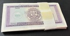 Mozambique 500 Escudos 1967-76 P 118 Unc Lot 100 Pcs 1 Bundle W tone