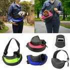 Pet Sling Bag Adjustable Breathable Carrier Backpack For Small Dogs Cats 7 7lbs
