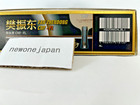 Butterfly Fan Zhendong Cnf Fl flare Table Tennis Blade Racket New In Box