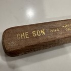 Richeson Che Son 1 5  Offset Painting Flex Putty Knife 894 Made In Italy