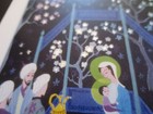 1 Unused Vtg Eyvind Earle Xmas Greeting Card Modern Madonna   Child W  Wise Men