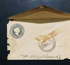 British India Postal Stationery Qv  Envelope Used Litho Offset Error Pakistan 