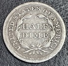 1856 Philadelphia Mint Silver Seated Liberty Half Dime - Fine