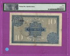 British India 10 Rupees Banknote  nd 1917   1930  P  7a Pmg 30 Vf Lt 42