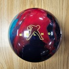 15lb Storm Identity T c b Bowling Ball