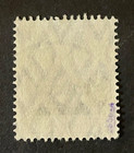 Stamps German Offices In Morocco Scott  33 Used