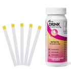    100 Count    Spike Drink Test Strips Detector For Beverage 100 Count  White 