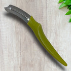 Vtg 1970 s Inox Vegetable Peeler Avocado Green Handle 6 5    France Mid Century