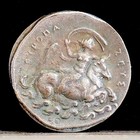 200 Bc Ancient Greek Coin Knossos Minotaur Labyrinth -silver Plated Drachma 19mm