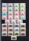 Saudi  Arabia  1976   1982    Regular  Issues   53  Stamps   Mnh    Varieties