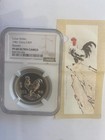 1981 China Silver Rooster 30 Yuan  Ngc Pf 68 Ultra Cameo   Box coa