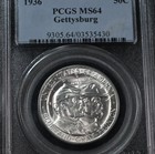 1936 50c Gettysburg Commemorative Silver Half Dollar - Pcgs Ms64