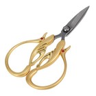  Vintage Scissors Embroidery Accessories Needlework Stainless Steel