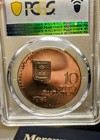 1971 Israel 10 Lirot Let My People Go Ms66 Bu Gem