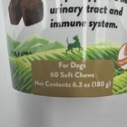 Naturvet Cranberry Relief And Echinacea Soft Chew Dog Urinary Tract 60 Count