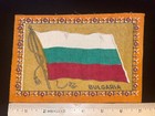 Bulgaria Flag Cigar Felt Cloth White Green Red Tobacco Silk Ensign 4-3 4    X 7   