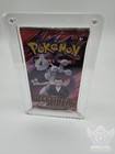 Pokemon Booster Pack Premium Pro Series Magnetic Acrylic Protector Case  1 
