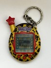 Rare Bandai Star Antenna Tamagotchi Connection V4 5 Leopard Print 2007 Working