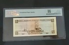 Bahrain P-2a  1 4  Dinars  1964  choice Unc   Pmg  64 Epq