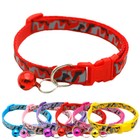 Pet Puppy Cat Dog Collar With Bell Camouflage Adjustable Neck Strap Belt String   