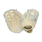 Ssk Z5 Craftsman 12 5  Baseball First Base Mitt Z5-1250cmlcol9
