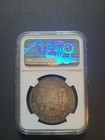 1897 Philippine Peso Ngc Au55