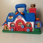 Rare  Little Tikes Vintage Discovery House Playset Toy Sounds Working