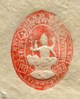 Nepal 1933-58 Error 2 Pai  Red Postal Stationery Envelope H g B 4 Unused