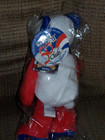 Texas State Coin Bear Limited Treasures 2004 Nwt