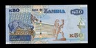 Zambia  50 Kwacha 2012  Pick   53 Unc