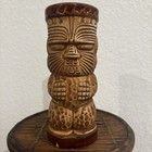 Tiki Bob s San Francisco Vintage Otagiri Peanut Tiki Mug
