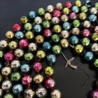 Vintage 104    Multi Color Mercury Glass Bead 3 4    Beads Christmas Garland Japan