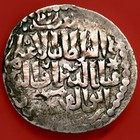 Seljuq Of Rum 1 Dirham Silver Coin 1257-66  Hammered  Sultan Qilij Arslan Iv   2