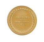 24k Gold Plated Bronze Medal Coin Gold Augustus Of Prima Porta Roman Emperor Art