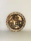 Vintage Copper Budapest Decorative Wall Hanging Plate Signed   Souvenir relief