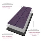Open Box Liforme Classic Yoga Mat Non Slip Alignment -  4 2mm - Purple 