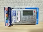 Elpa Er-c57wr World Band Receiver Portable Radio Fm Am Air With