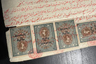 Iraq - X5 1r   8ans Fiscal Revenue Stamps On Document  1925 