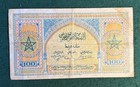 Morocco 100 Francs Currency Banknote - Wwii First Issue - May 1st 1943