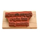 Stampin  Up  Vintage 1999 Greatest Gift Rubber Stamp