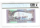 Maldives maldives Monetary Authority Pick 18e 2011 5 Rufiyaa Pcgs 67 Ppq