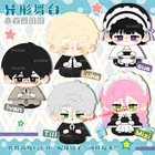 Anime Alien Stage Ivan till Rag Doll Plush Bag Pendant Doll Keychain Toy Gift