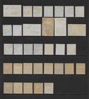 France      Various Mint Hinged used Issues     1936 To 1942