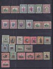 North Borneo  1886 1941  85 Mint Stamps  Almost All Are Mlh