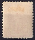 U9638 Bosnia And Herzegovina 1900 Definitive Issue 20h Rose P 10   Mh