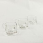 Set Of 3 Vintage Glass Mugs Retro Stackable Coffee Cups 5 5in 