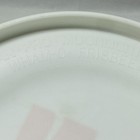 Vintage 1975 Wham-o Coca-cola Kmart Logo Frisbee Collectible White Plastic Disc