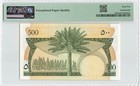 South Arabia 500 Fils 1965  P-2b Yemen Dem Rep  Pmg 65 Epq Gem Unc  Scarce    B2