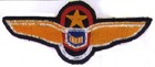 Choice Of 1- Babylon 5 Embroidered Pilot Wings Iron-on Patch